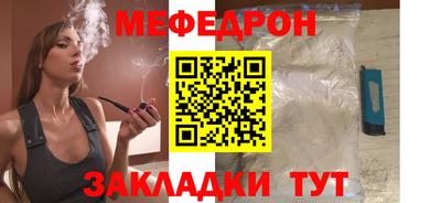 спиды Пушкино