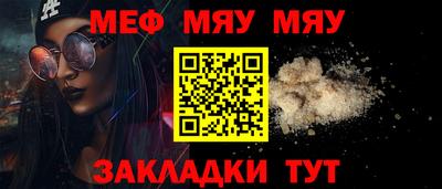 марки nbome Пугачёв
