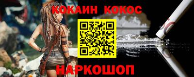 марки nbome Пугачёв