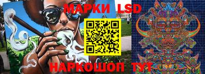 спиды Пушкино
