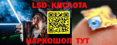 эйфоретик Пыть-Ях