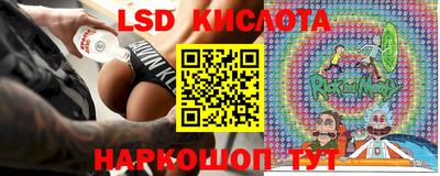 марки nbome Пугачёв