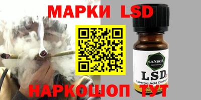 спиды Пушкино