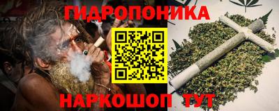 марки nbome Пугачёв