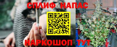 эйфоретик Пыть-Ях