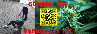 эйфоретик Пыть-Ях