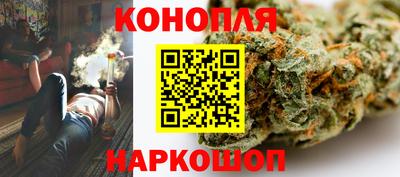 марки nbome Пугачёв