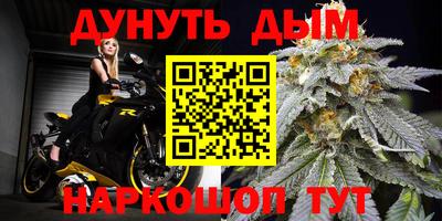 спиды Пушкино