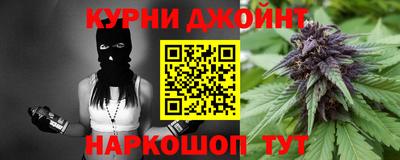 спиды Пушкино