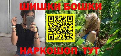 марки nbome Пугачёв
