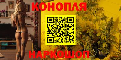 эйфоретик Пыть-Ях