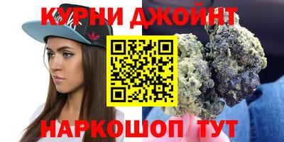 марки nbome Пугачёв