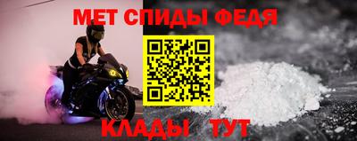 эйфоретик Пыть-Ях