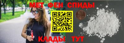 марки nbome Пугачёв