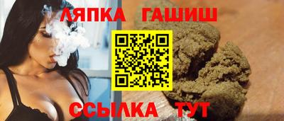 марки nbome Пугачёв