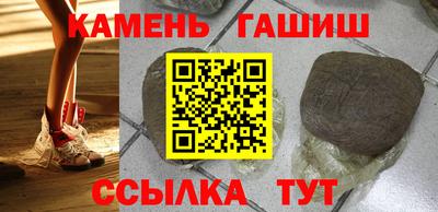 спиды Пушкино