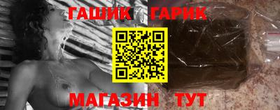 марки nbome Пугачёв