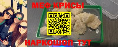 марки nbome Пугачёв