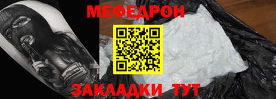 эйфоретик Пыть-Ях